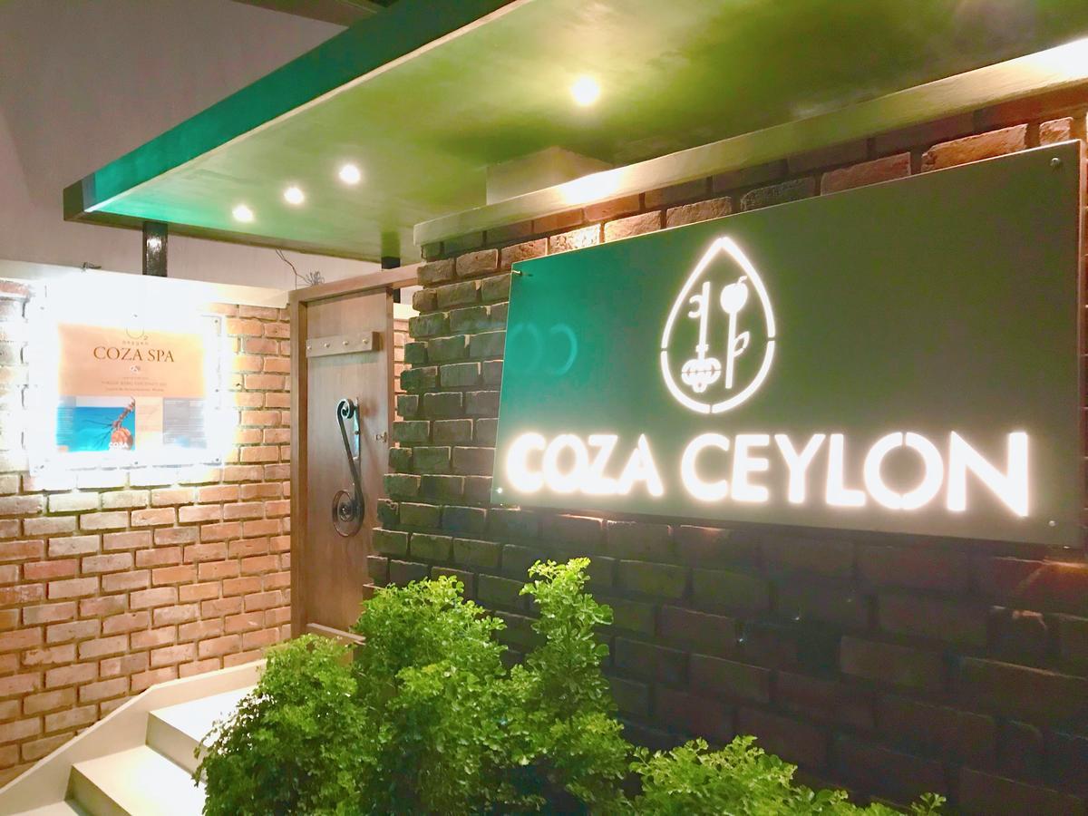 Coza Ceylon Hotel Dehiwala-Mount Lavinia Buitenkant foto